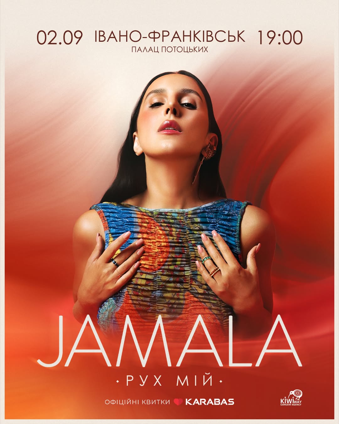 JAMALA представить в Івано-Франківську нове шоу в рамках всеукраїнського туру «Рух мій»